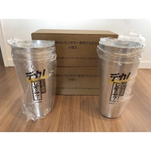 こだわり酒場レモンサワー デカ!タンブラー2個セット - 食器 こだわり酒場レモンサワー デカ!タンブラー2個セット - 食器