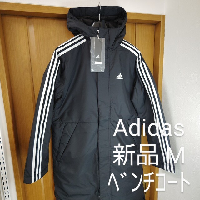 adidas - adidas ロングコート ベンチコート アウター ダウン ...