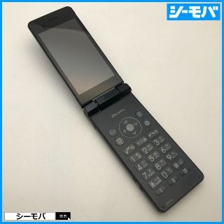 シャープ(SHARP)の◆571 SIMフリー SH-02L中古ドコモガラケー docomoブラック(携帯電話本体)