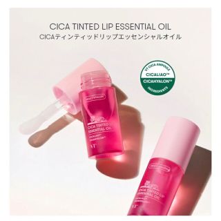 VT cosmeticsティンテッドリップエッセンシャルオイルおまけ付き(その他)