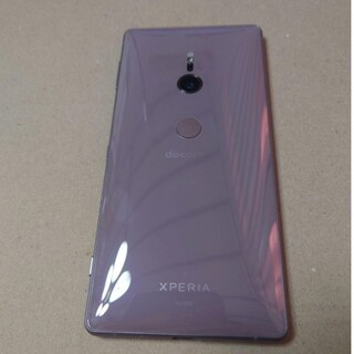 Xperia XZ2 Ash Pink 64 GB docomo