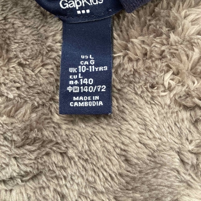 GAP Kids(ギャップキッズ)のGAPkids トレーナー２枚セット　130㎝、140㎝ キッズ/ベビー/マタニティのキッズ服男の子用(90cm~)(Tシャツ/カットソー)の商品写真