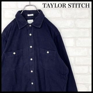 テイラースティッチ(TAYLOR STITCH)の【入手困難】TAYLOR STITCH 長袖 フランネルシャツ ネイビー M(シャツ)