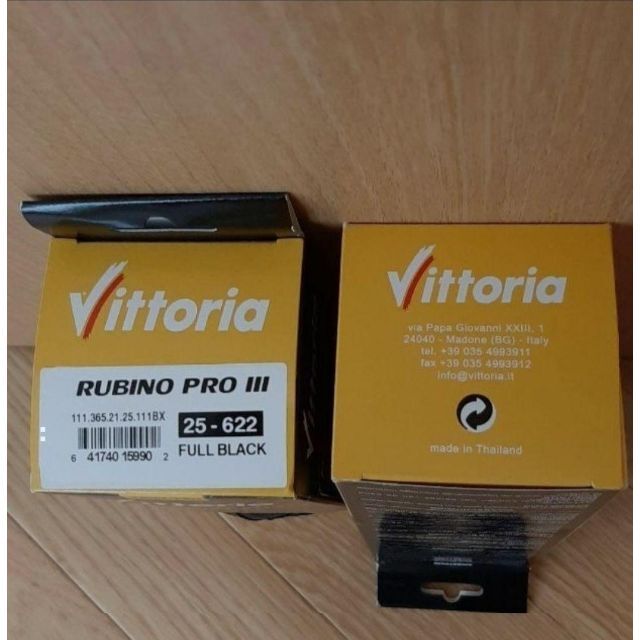 【年末特別価格】Vittoria Rubino Pro Ⅲ 700×25C×2本 スポーツ/アウトドアの自転車(パーツ)の商品写真