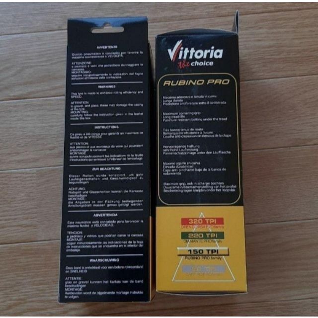 【年末特別価格】Vittoria Rubino Pro Ⅲ 700×25C×2本 スポーツ/アウトドアの自転車(パーツ)の商品写真