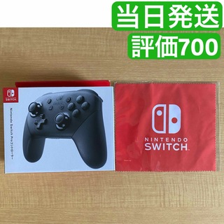 ニンテンドースイッチ(Nintendo Switch)の純正品 Nintendo Switch Proプロコントローラー(その他)