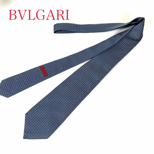 極美品 BVLGARI ブルガリ ネクタイ ブルー - ネクタイ