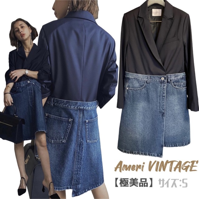 Ameri VINTAGE/DENIM DOCKING JACKET(ネイビー)