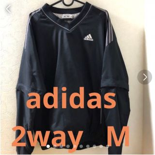 アディダス(adidas)の美品　adidas 2wayジャケット　M(ウエア)