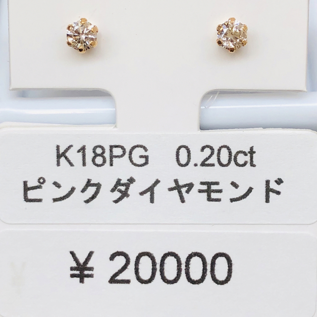 ラウンド地金DE-19711 K18PG ピアス ピンクダイヤモンド