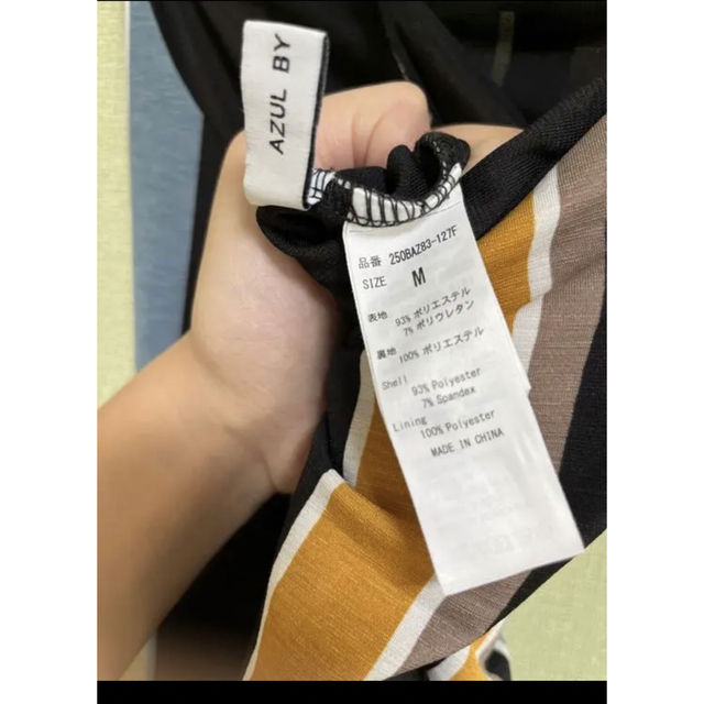 AZUL by moussy オールインワン レディースのパンツ(オールインワン)の商品写真