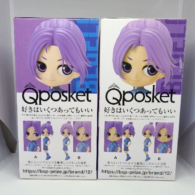 BANPRESTO(バンプレスト)のブルーロック 御影玲王 Q posket A Bカラー 2種セット エンタメ/ホビーのフィギュア(アニメ/ゲーム)の商品写真