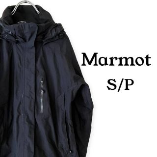 マーモット(MARMOT)のMarmot マーモット スキーウエア ブルゾン マウンテンジャケット ブラック(マウンテンパーカー)