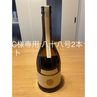 BC様専用(日本酒)