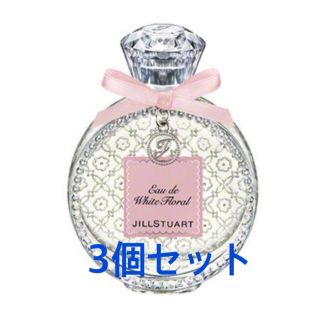 ジルスチュアート(JILLSTUART)のジルスチュアート　リラックス オード ホワイトフローラル 50mL 3個セット(香水(女性用))