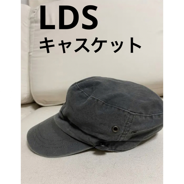 LDS(エルディーエス)のLDS 帽子　キャスケット　グレー　ブラック　黒　キャップ　シンプル レディースの帽子(キャスケット)の商品写真