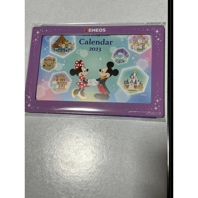 Disney(ディズニー)のエネオス ディズニーカレンダー 2023 Disney インテリア/住まい/日用品の文房具(カレンダー/スケジュール)の商品写真
