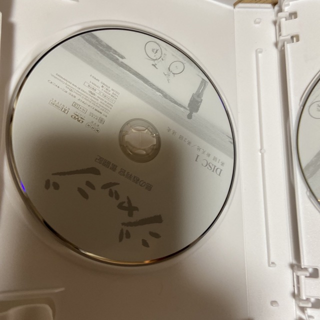 ジャッジ　島の裁判官　奮闘記　DVD-BOX DVD