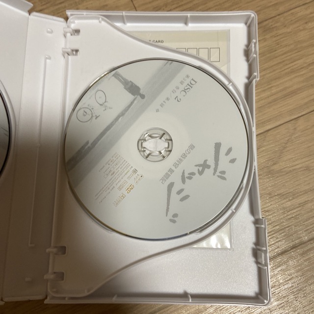 ジャッジ　島の裁判官　奮闘記　DVD-BOX DVD