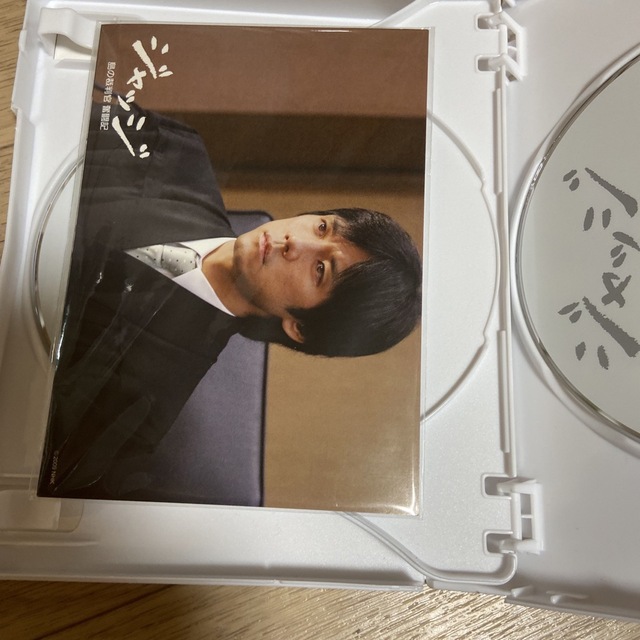 ジャッジ　島の裁判官　奮闘記　DVD-BOX DVD