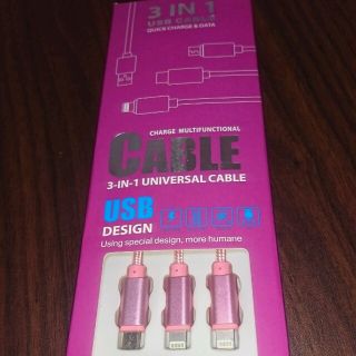 USB 3in1充電器 iPhone(バッテリー/充電器)