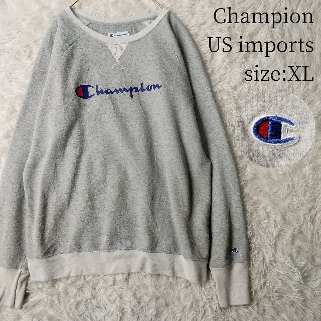 Champion(チャンピオン)の一点物US輸入★Champion スウェット ライトグレー バイカラー XL メンズのトップス(スウェット)の商品写真