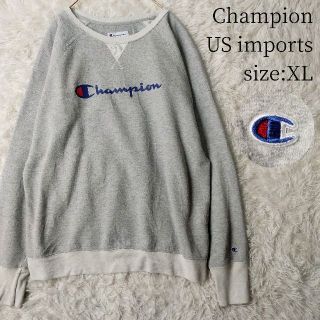 チャンピオン(Champion)の一点物US輸入★Champion スウェット ライトグレー バイカラー XL(スウェット)