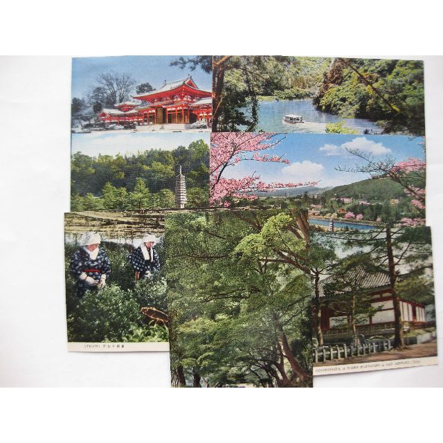観光の宇治　昭和レトロ絵はがき エンタメ/ホビーのコレクション(印刷物)の商品写真