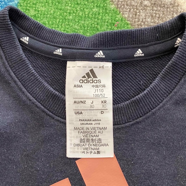 adidas(アディダス)のアディダス　トレーナー　110 キッズ/ベビー/マタニティのキッズ服女の子用(90cm~)(Tシャツ/カットソー)の商品写真