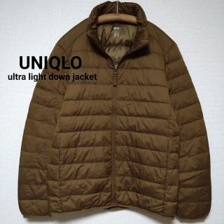 ユニクロ(UNIQLO)のユニクロ UNIQLO ウルトラライトダウンジャケット 新品(ダウンジャケット)