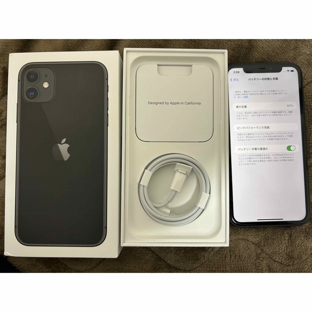 ブラックストレージ容量合計Apple iPhone 11 128GB ブラック SIMフリー MHDH3J