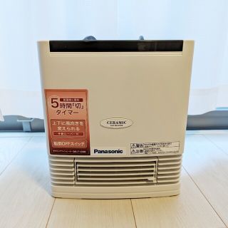 パナソニック(Panasonic)の【美品】Panasonic DS-F1206-W セラミックヒーター(ファンヒーター)