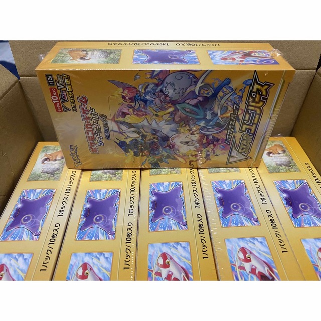 ポケモン　Vstarユニバース　box 1箱シュリンク付きトレーディングカード