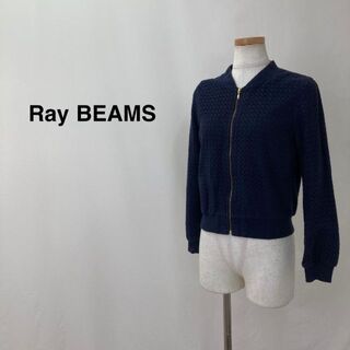 レイビームス(Ray BEAMS)の[Ray BEAMS] レイビームス 総レースブルゾン ネイビー レディース(ブルゾン)