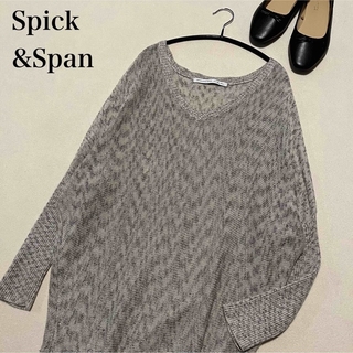 スピックアンドスパン(Spick & Span)のSpick&Span ドルマンスリーブニット　SHIPS タックシャツ　2点(ニット/セーター)