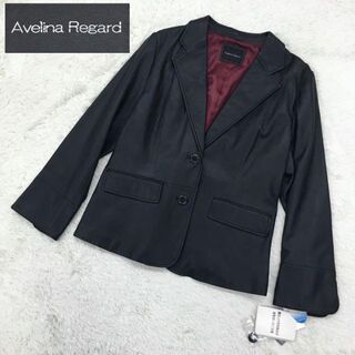 アヴェリナ レガード レザージャケット 15号 大きいサイズ 羊革 黒