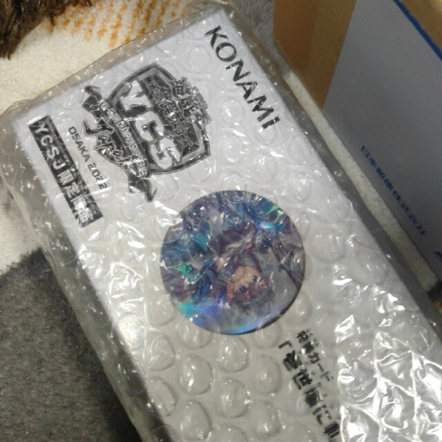 新品未開封ティアラメンツ デュエルセット YCSJ | www.nov-ita.fr