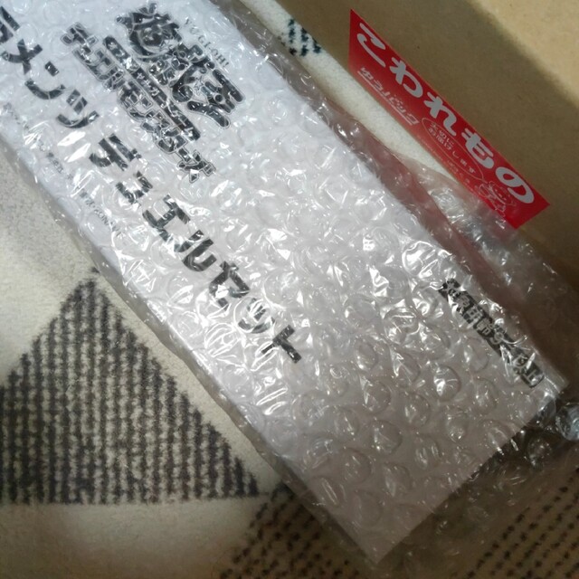 新品未開封ティアラメンツ デュエルセット YCSJ | www.nov-ita.fr