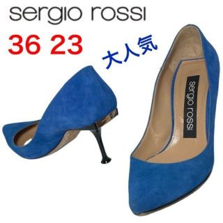 セルジオロッシ(Sergio Rossi)の★大人気★セルジオロッシ　パンプス　sr MILANO　ポインテッドトゥ　36(ハイヒール/パンプス)