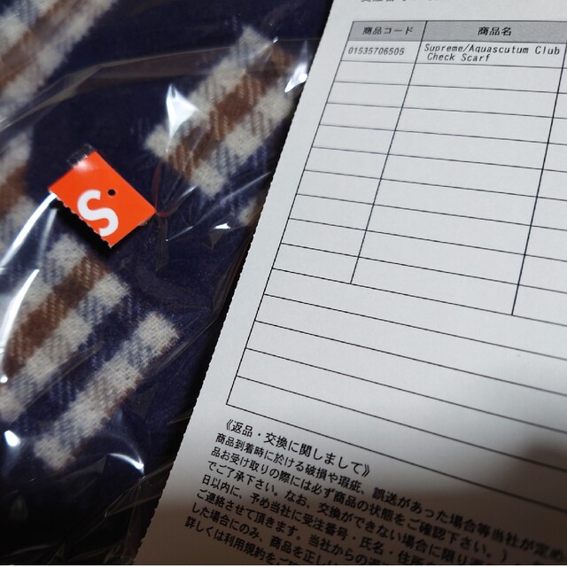 supreme × aquascutum club check scarf 数量限定 www.synple.fr