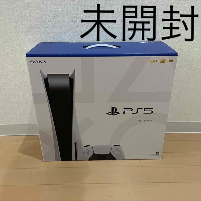 SONY(ソニー)のPS5 未開封　 エンタメ/ホビーのゲームソフト/ゲーム機本体(家庭用ゲーム機本体)の商品写真