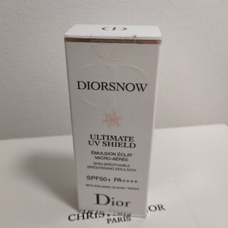 ディオール(Dior)のDior『スノーアルティメットUVシールド 50+』(乳液/ミルク)