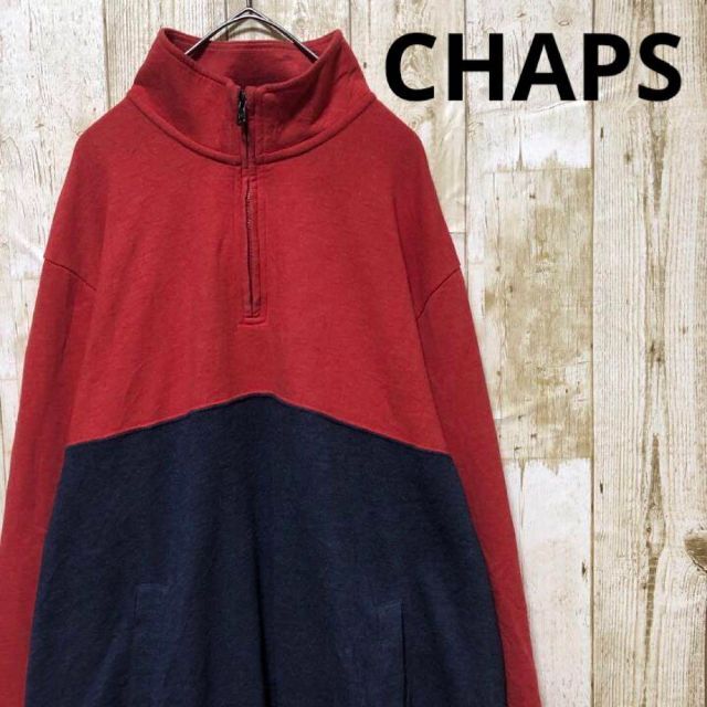 希少】CHAPS チャップス ハーフジップ スウェット 刺繍ロゴ ゆるだぼ