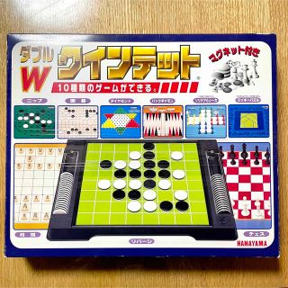 ダブルクインテット　(囲碁/将棋)