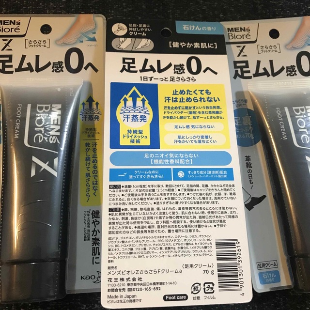 充実の品 5％OFFクーポン対象 業務用20セット セキセイ アゾンクリア封筒 AZ-1811G 200枚