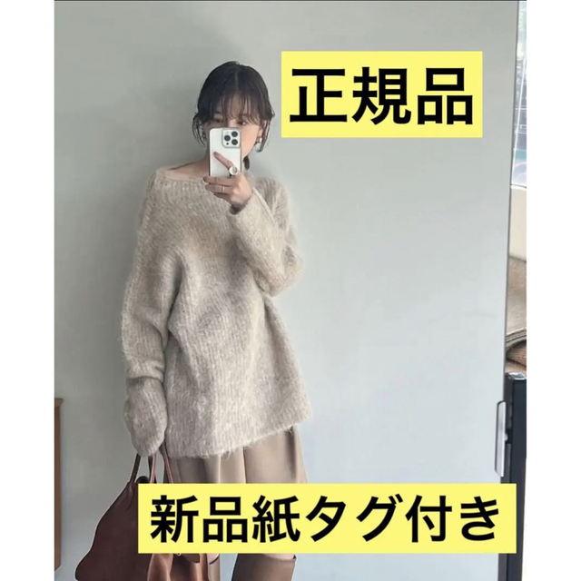 クラネ正規品！新品BOAT NECK ALPACA OVER KNIT TOPS | フリマアプリ ラクマ