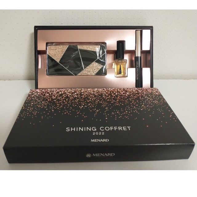 年中無休】 MENARD SHINING COFFRET 2022 drenriquejmariani.com