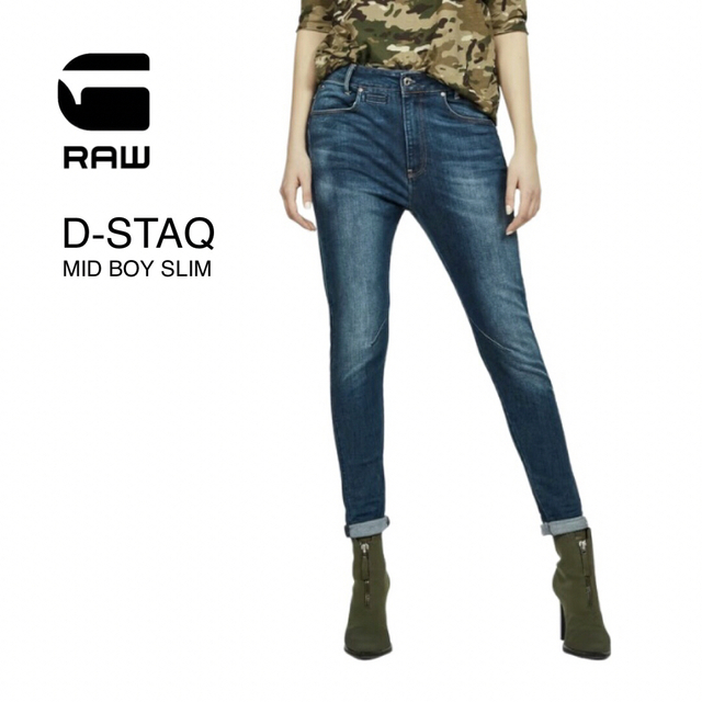 G-STAR RAW D-STAQ MID BOY SLIM デニムパンツ | フリマアプリ ラクマ