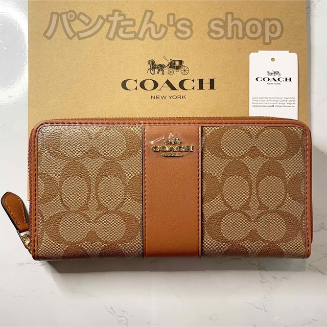 COACH コーチ 長財布 シグネチャー マカボニーマルチ ラウンドファスナー