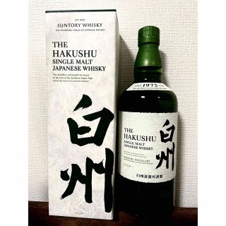 サントリー(サントリー)の白州　NV 700ml サントリー シングルモルトウイスキー 新品未開封 箱付(ウイスキー)